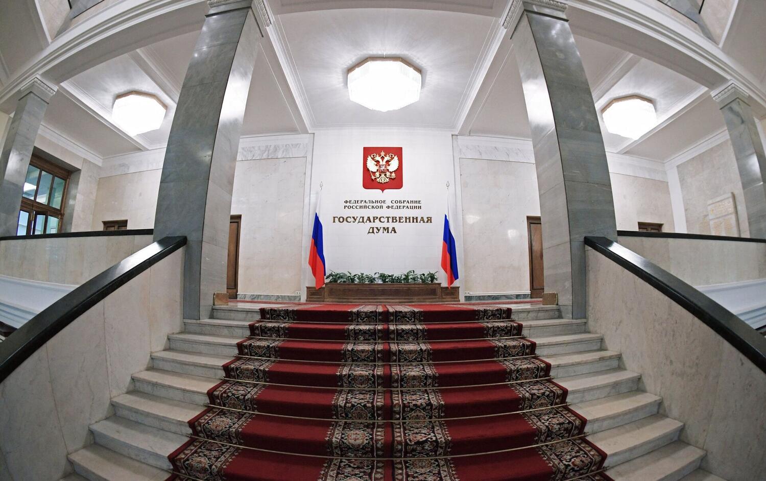 Председателя Госдумы и глава аграрного комитета обсудили приоритеты законотворчества в сфере АПК